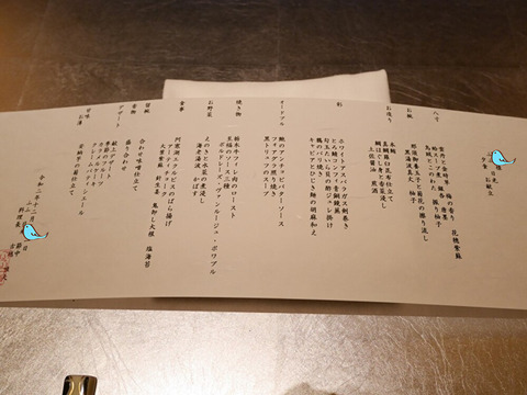 Rz5KcZsfjVTSzvt1689225857_1689225943