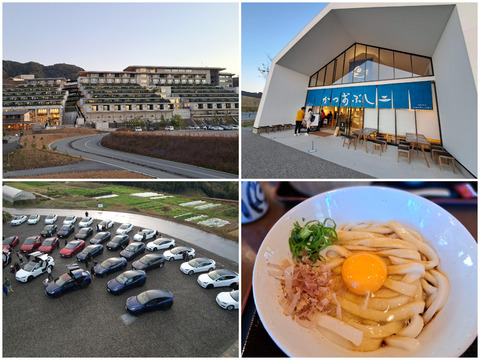 FotoJet - 2024-01-02T151531.780