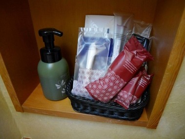 P1070647 (Custom) (Custom)