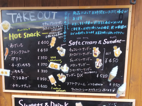 FotoJet - 2024-05-20T013056.104