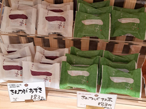 FotoJet - 2024-02-12T183959.718