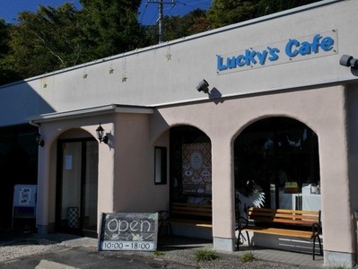 P1030338 (Custom) (Custom)