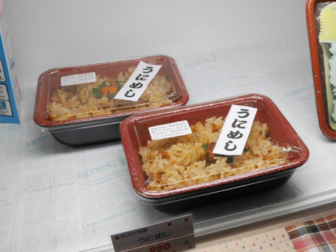 FotoJet - 2024-05-20T011918.222