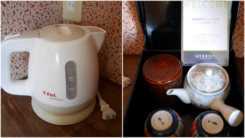 FotoJet - 2024-04-25T200842.155