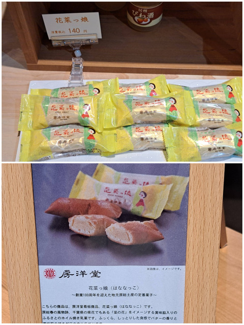 FotoJet - 2024-12-12T203632.811