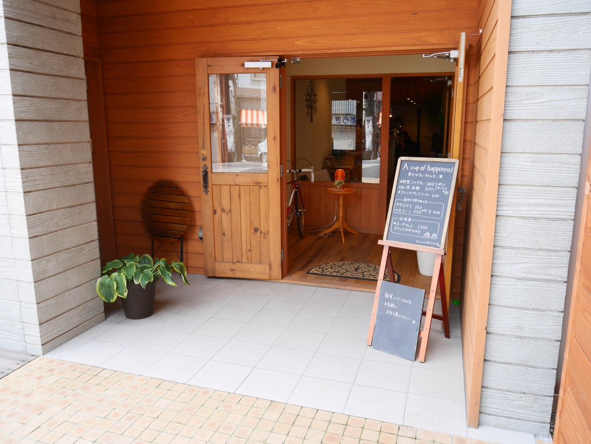 草津 カフェ Tea Room ゆきうさぎ 茶葉3倍 濃厚ミルクティー うひひの日 温泉宿泊レポ