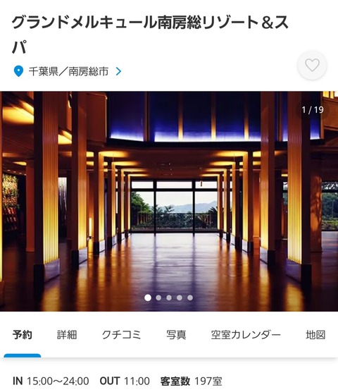 1000101047