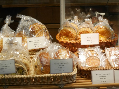 FotoJet - 2024-05-08T045621.291