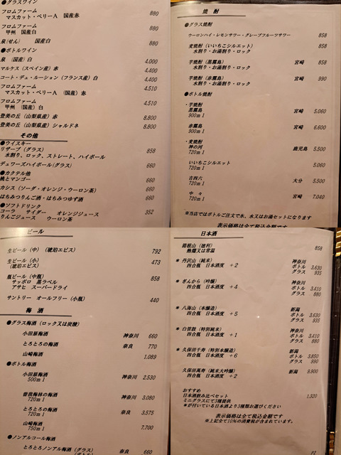 FotoJet (49)
