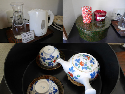 FotoJet - 2025-09-02T204654.128