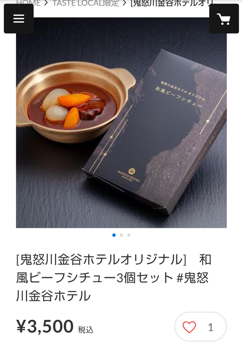 IMG_20200421_233300_558