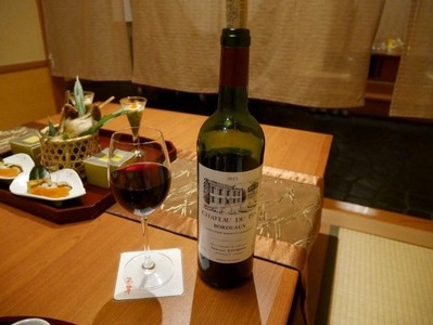 P1080175 (Custom) (Custom)