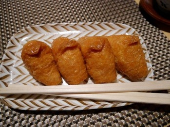 P1120973 (Custom) (Custom)