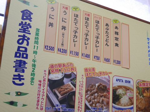 FotoJet - 2024-05-20T011841.041