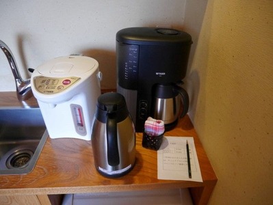 P1070589 (Custom) (Custom)