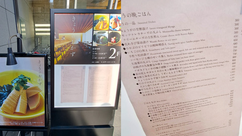 FotoJet - 2025-05-11T142000.049