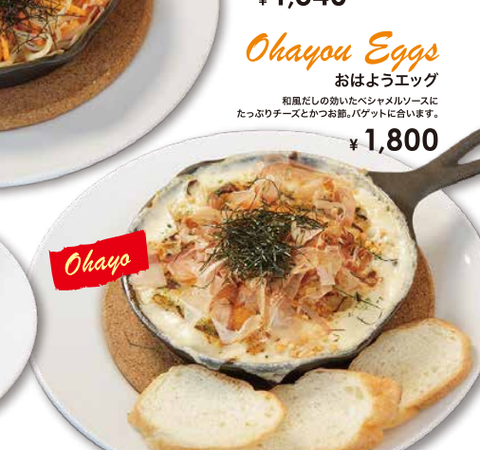 スクリーンショット 2025-04-13 015232