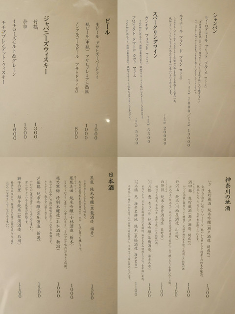 FotoJet (53)