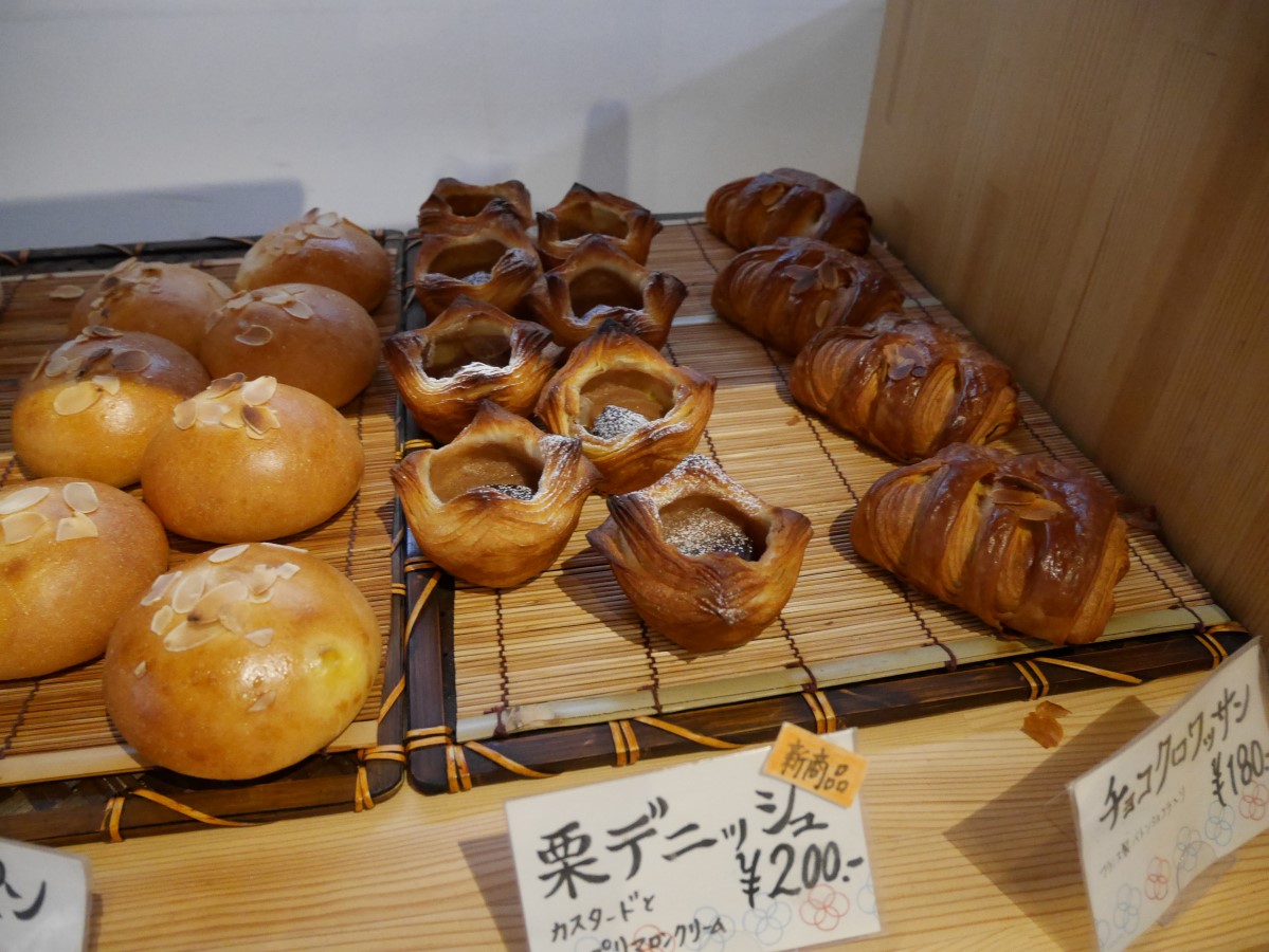 三島 蔵のパン屋 堂の前 うひひの日 温泉宿泊レポ