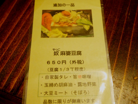 FotoJet (11)