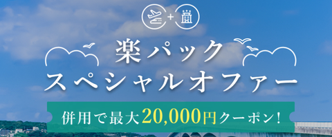 スクリーンショット 2026-04-13 014057
