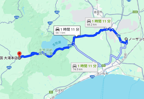 スクリーンショット 2024-05-08 053023