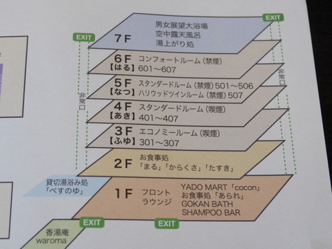 FotoJet - 2024-04-25T185905.241