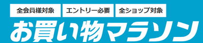 スクリーンショット 2025-07-08 164139