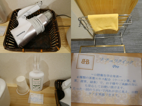 FotoJet - 2026-02-17T035032.797