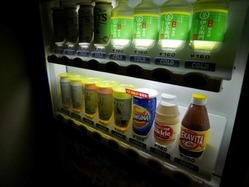 P1020597 (Custom) (Custom)