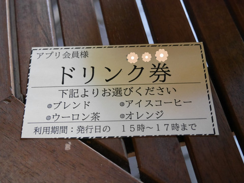 FotoJet - 2025-08-29T180018.493