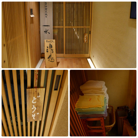 collage_photocat