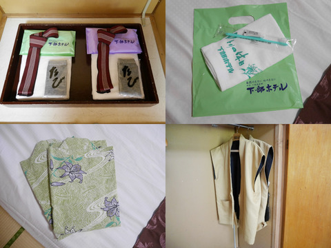 FotoJet - 2025-09-02T145111.904