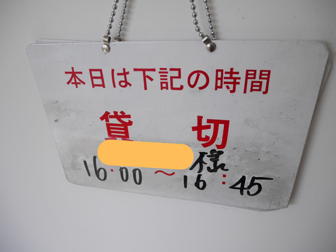 名称未設定のデザイン (3)