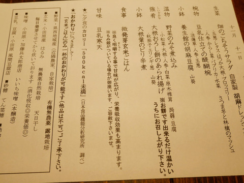 FotoJet (2)