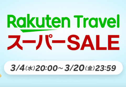 スクリーンショット 2026-03-01 164236