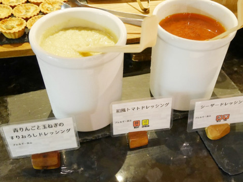 FotoJet - 2023-12-15T143941.885