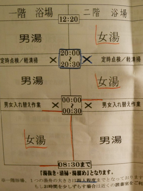 FotoJet (11)