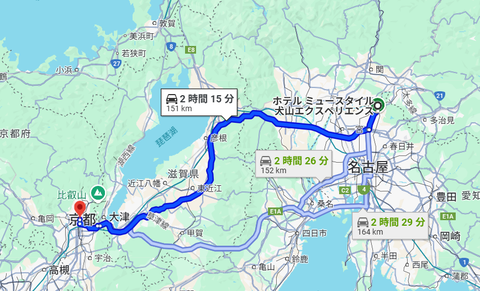 スクリーンショット 2025-05-06 152056