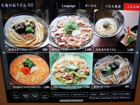 FotoJet - 2024-04-02T164957.426