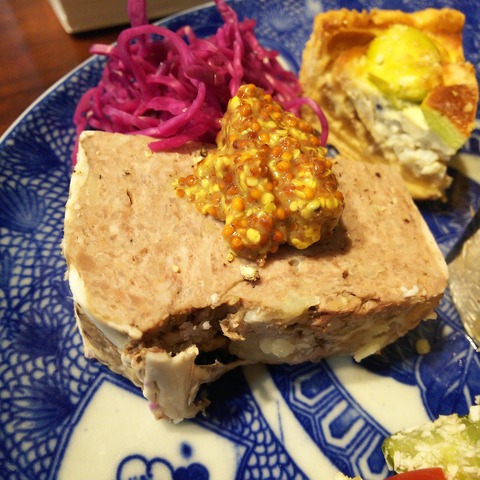 IMG_20200412_195439_454