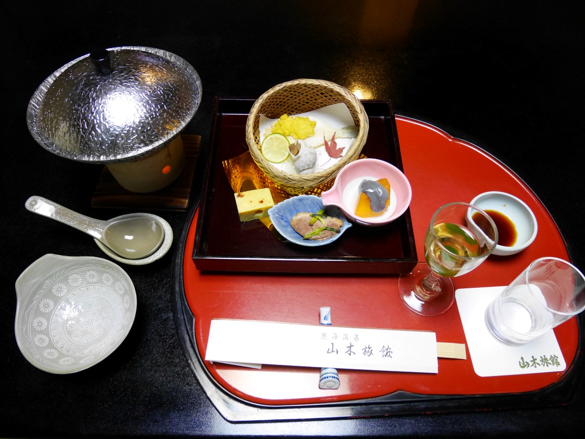 熱海温泉 山木旅館 夕食 うひひの日 温泉宿泊レポ