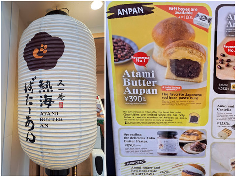 FotoJet - 2024-02-12T183929.440