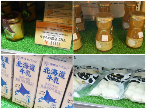 FotoJet - 2024-05-21T133223.448