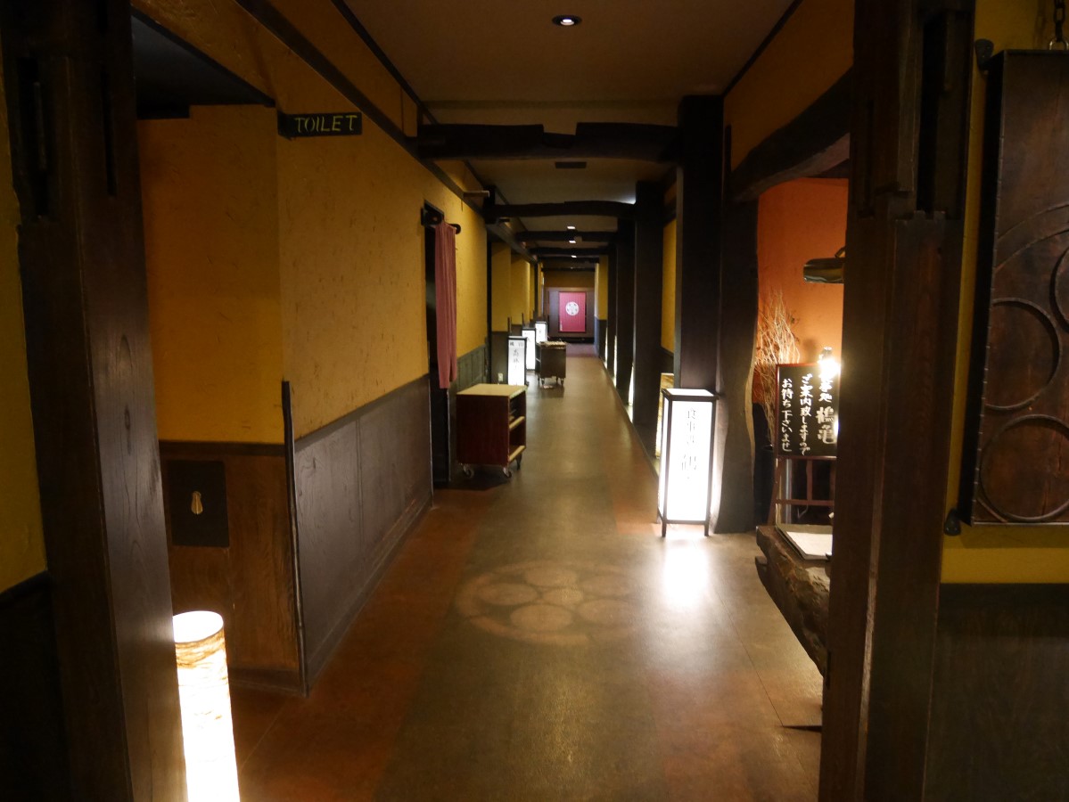 牧水荘 土肥館 夕食 うひひの日 温泉宿泊レポ 牧水荘 土肥館 夕食 うひひの日 温泉宿泊レポ