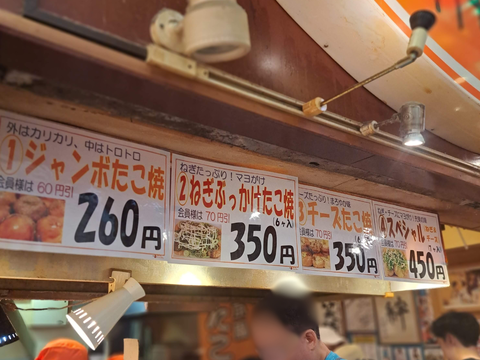 写真加工用 (4)