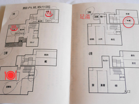 写真加工用 (2)