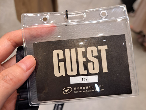 FotoJet - 2025-08-12T124442.469