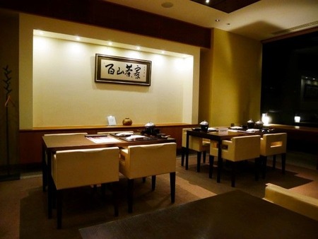 P1060377 (Custom) (Custom)