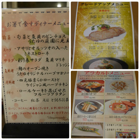 collage_photocat